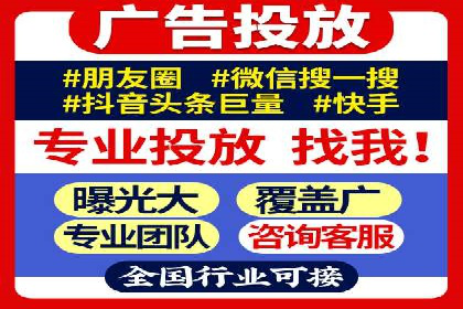 百度推广平台助力企业品牌建设案例分析