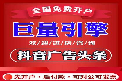 SEM托管服务案例：助力企业快速崛起
